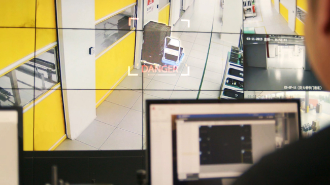 Hikvision All Channel Information Display Curator